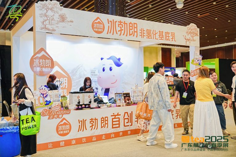 W020250313577974574114